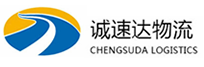 湖州到南浔区物流公司